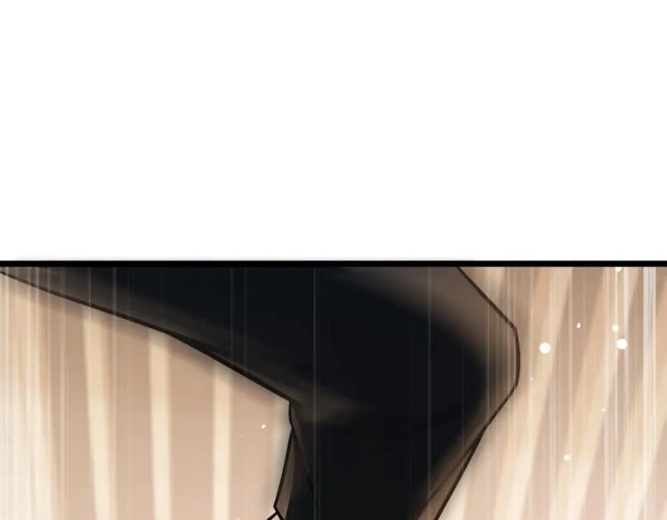 第15话 隐藏的新星 第25页