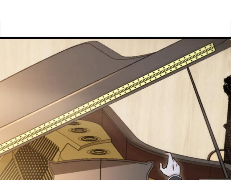 第15话 隐藏的新星 第28页