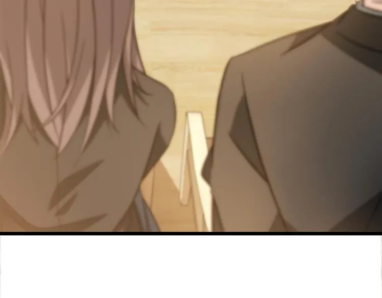 第15话 隐藏的新星 第31页