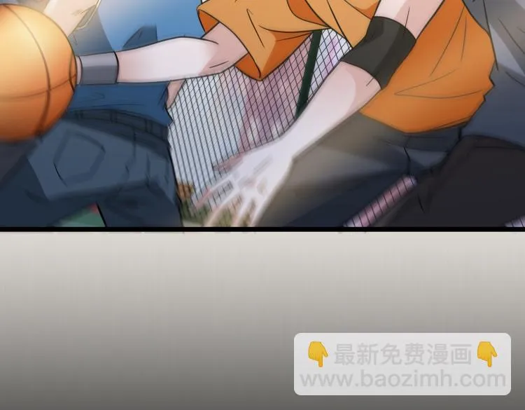 第15话 隐藏的新星 第83页