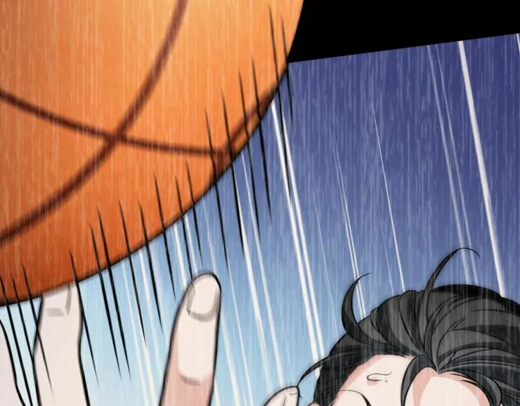 第15话 隐藏的新星 第86页