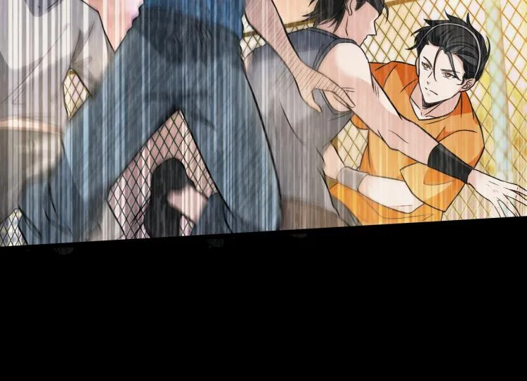 第15话 隐藏的新星 第91页