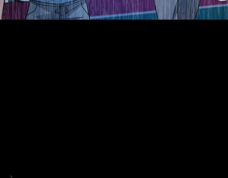 第15话 隐藏的新星 第100页