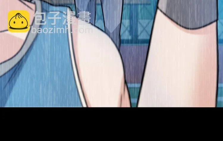 第15话 隐藏的新星 第104页