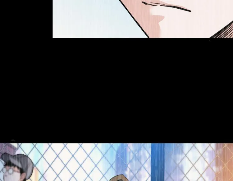 第15话 隐藏的新星 第113页