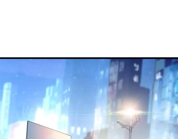 第15话 隐藏的新星 第139页