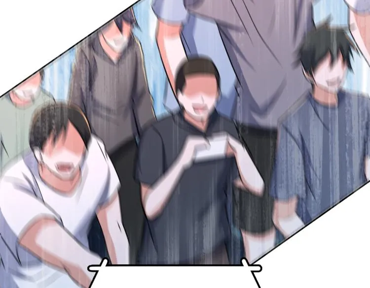 第16话 篮球野路子 第50页