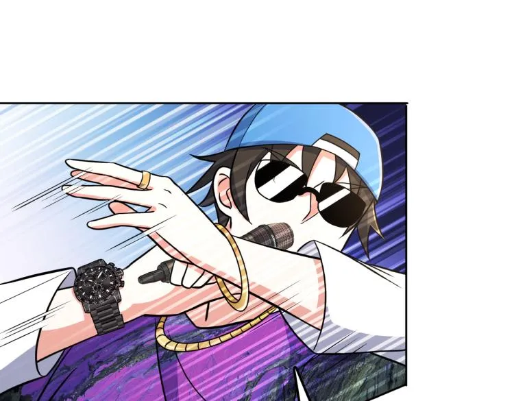 第16话 篮球野路子 第53页