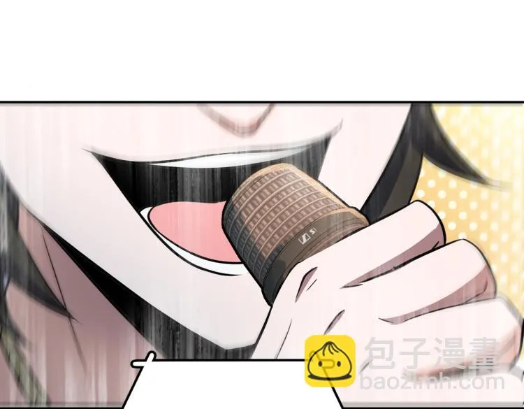 第16话 篮球野路子 第81页