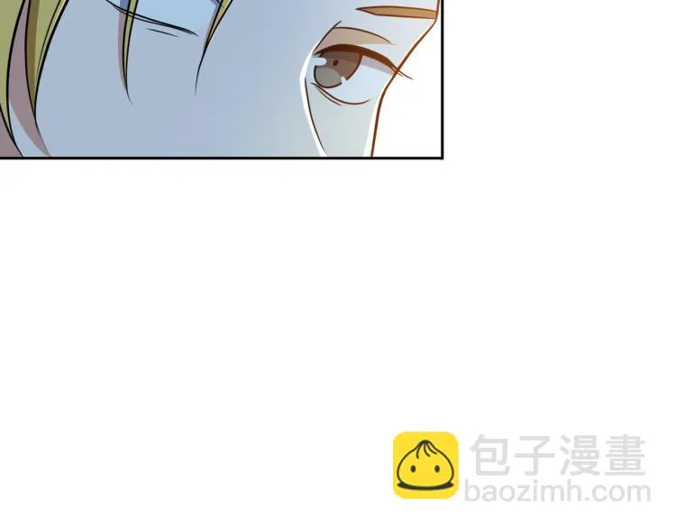 第16话 篮球野路子 第89页