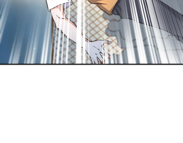 第16话 篮球野路子 第96页