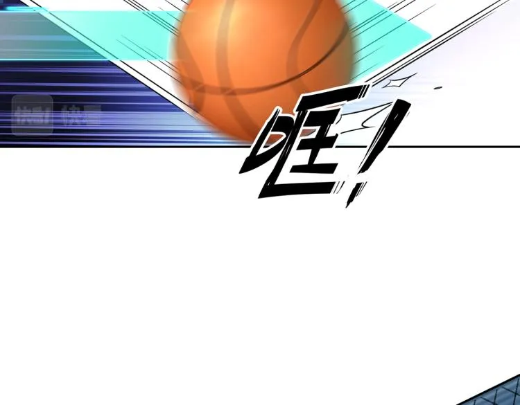 第16话 篮球野路子 第102页