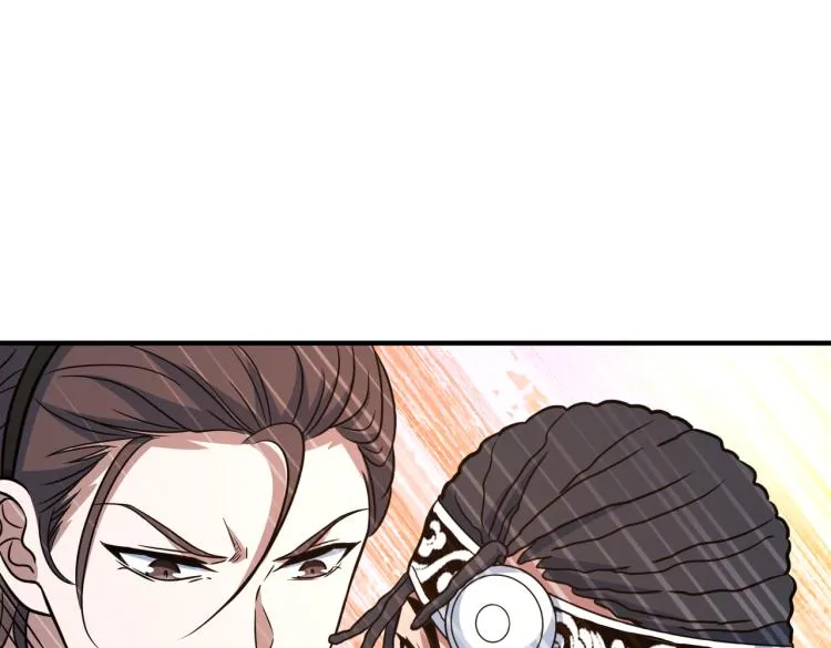 第17话 意料之中 第27页