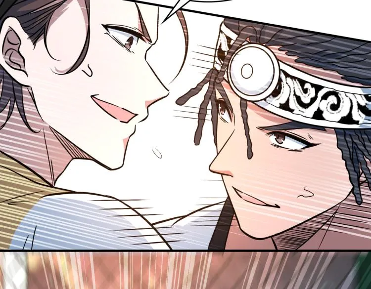 第17话 意料之中 第34页