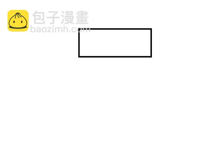 第17话 意料之中 第109页