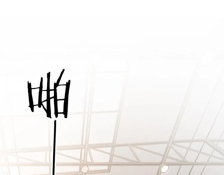 第18话 这就是篮球 第4页