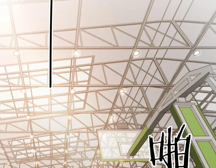 第18话 这就是篮球 第5页