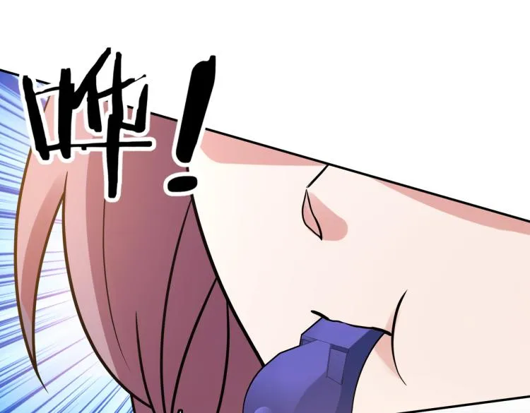 第18话 这就是篮球 第11页