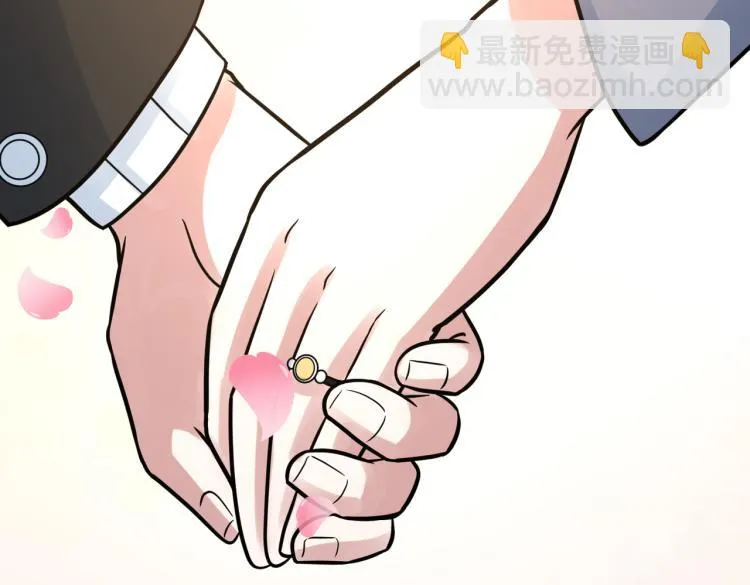 第18话 这就是篮球 第60页