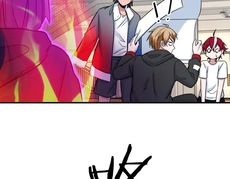 第18话 这就是篮球 第66页