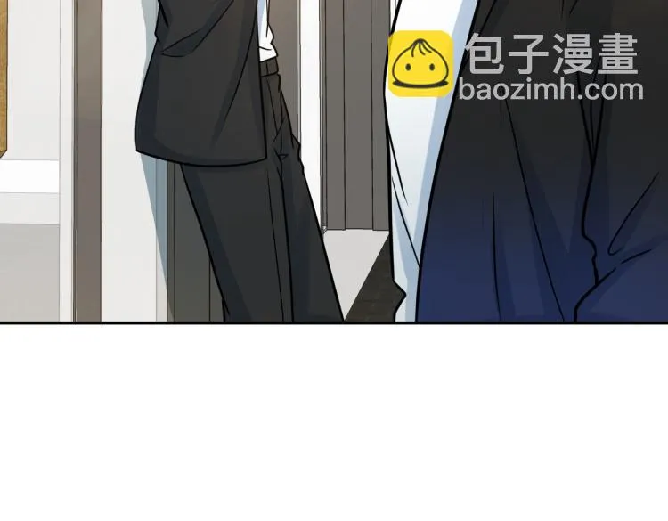 第18话 这就是篮球 第87页