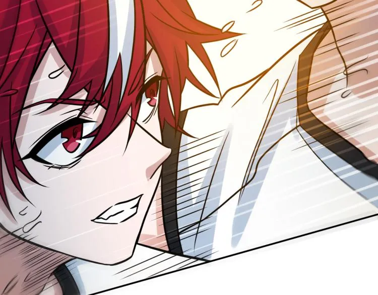 第18话 这就是篮球 第120页