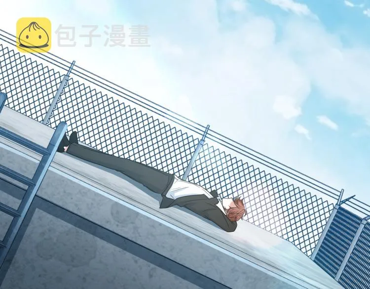 第19话 决定与观望 第5页