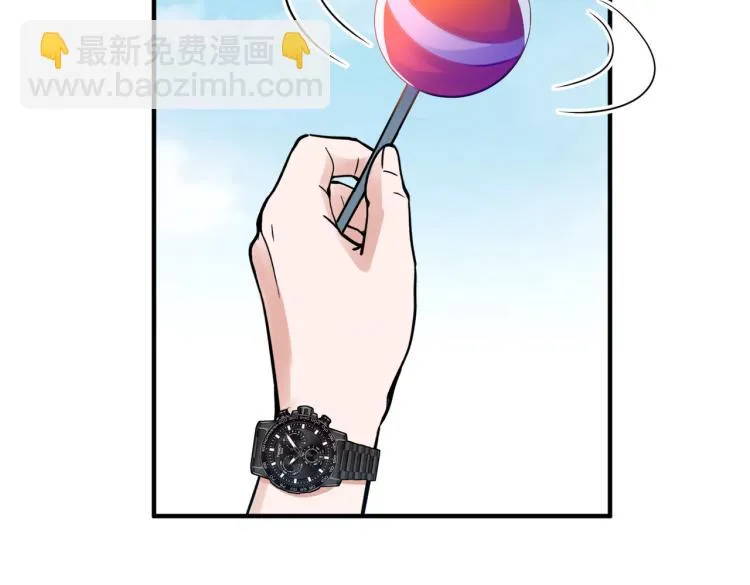 第19话 决定与观望 第26页