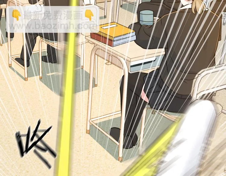 第19话 决定与观望 第44页