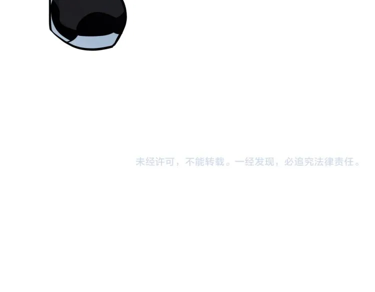 第20话 加入 第124页