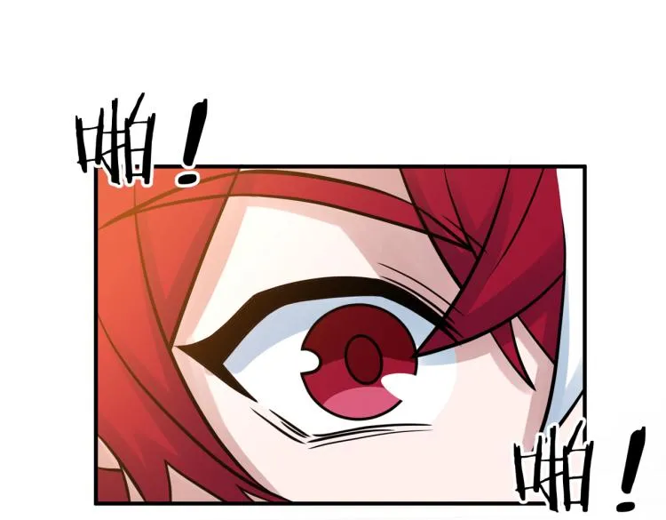 第21话 对决 第22页