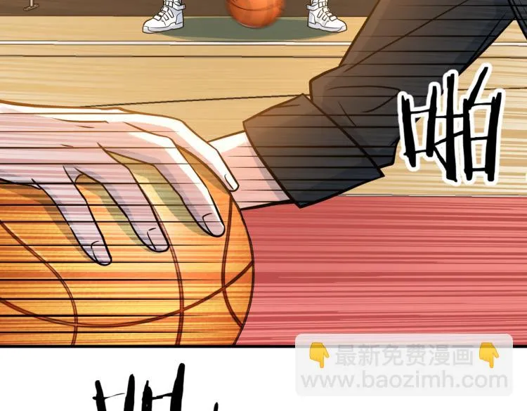 第21话 对决 第25页