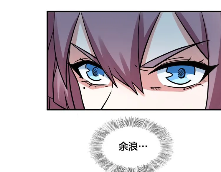 第21话 对决 第28页