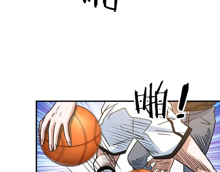 第21话 对决 第38页