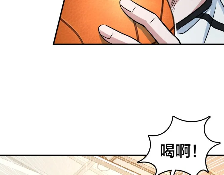 第21话 对决 第53页