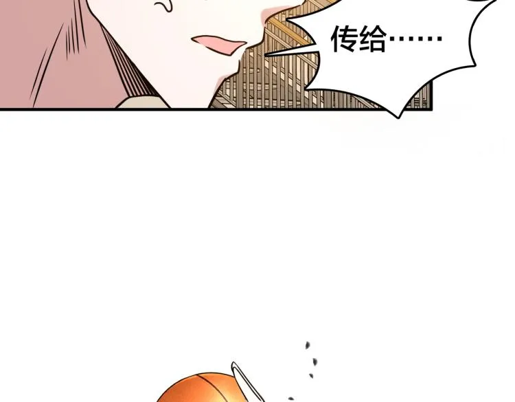 第21话 对决 第72页