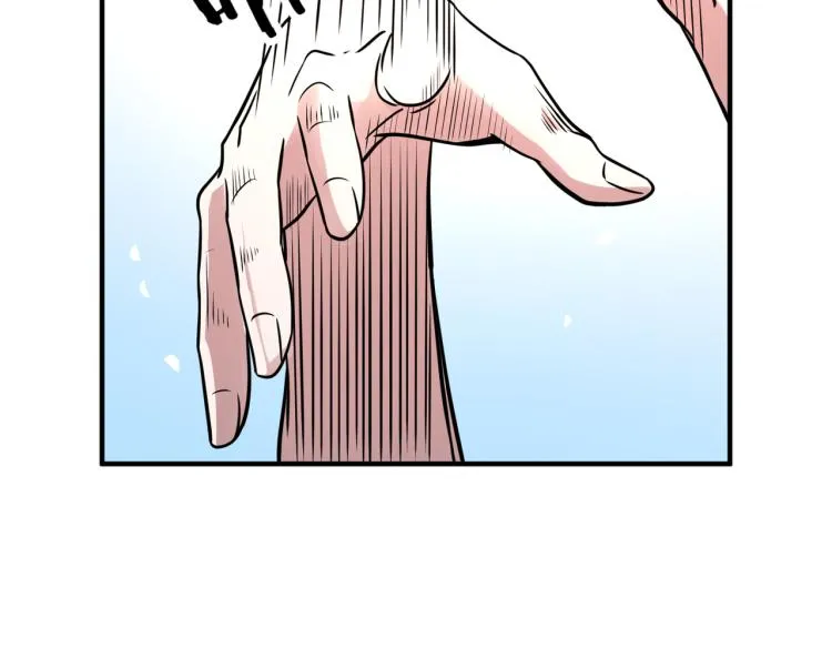 第21话 对决 第78页
