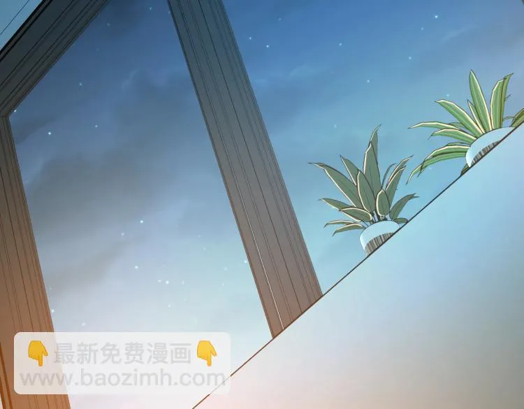 第22话 比赛在即 第45页