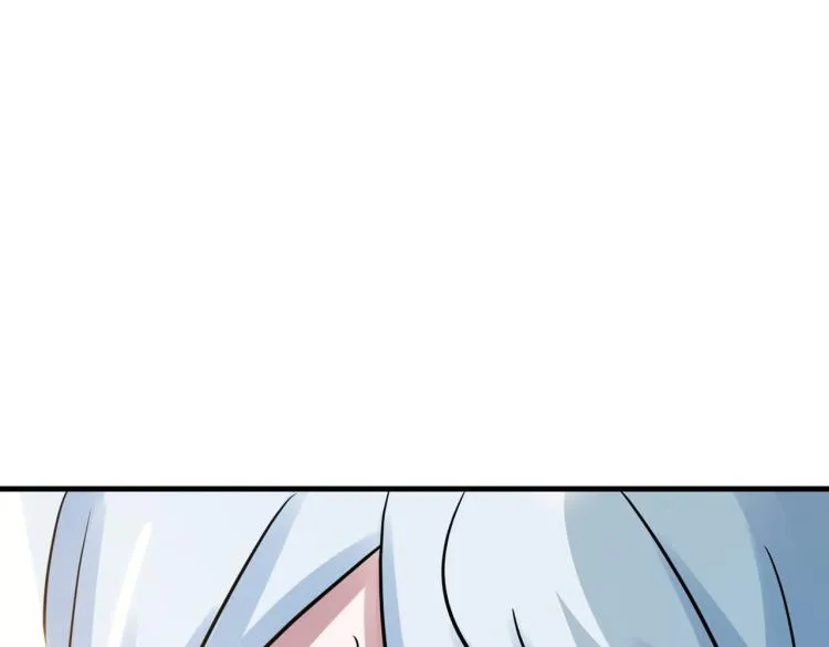 第23话 妈妈的话 第4页