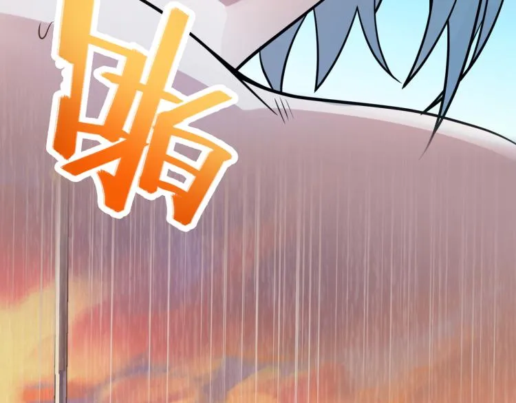 第23话 妈妈的话 第6页
