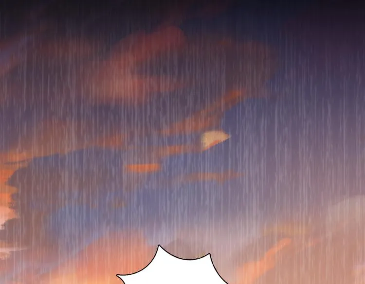 第23话 妈妈的话 第18页