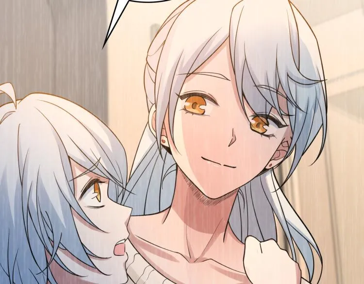 第23话 妈妈的话 第33页