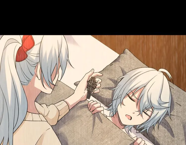 第23话 妈妈的话 第47页