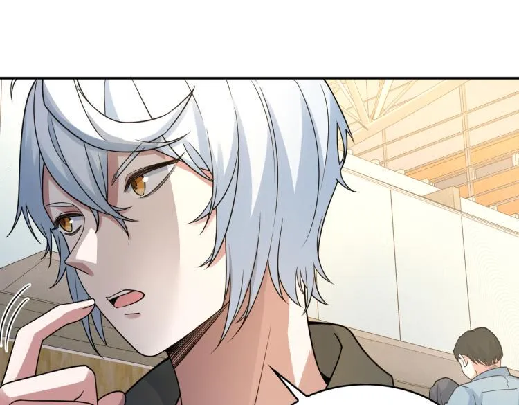 第23话 妈妈的话 第58页