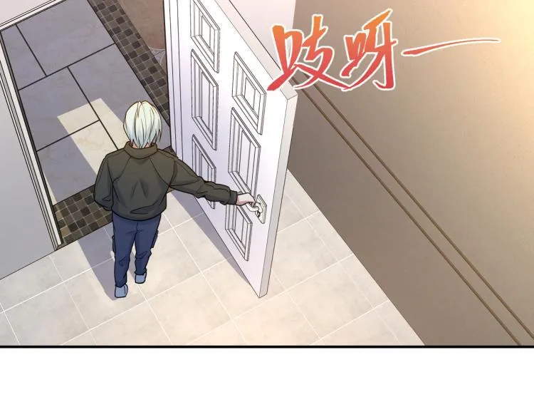 第23话 妈妈的话 第66页