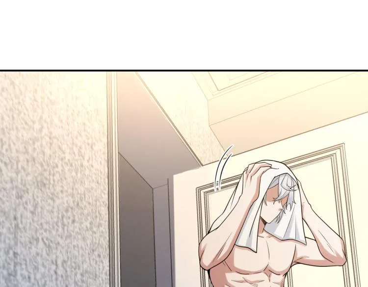 第23话 妈妈的话 第69页