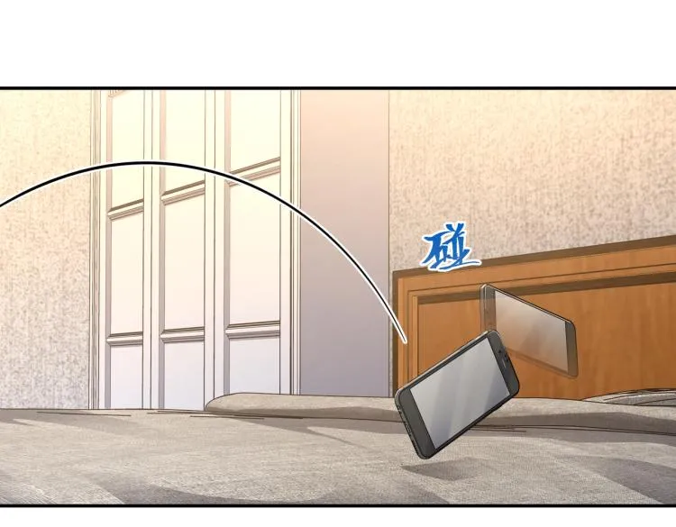第23话 妈妈的话 第73页