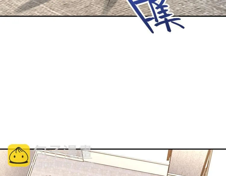 第23话 妈妈的话 第77页