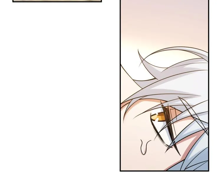 第23话 妈妈的话 第81页