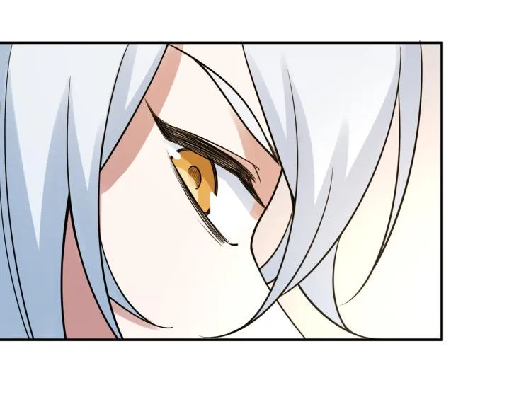 第23话 妈妈的话 第96页